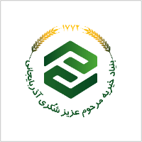 لوگوی بنیاد خیریه عزیز شکری